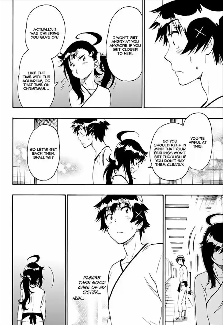 Nisekoi 203