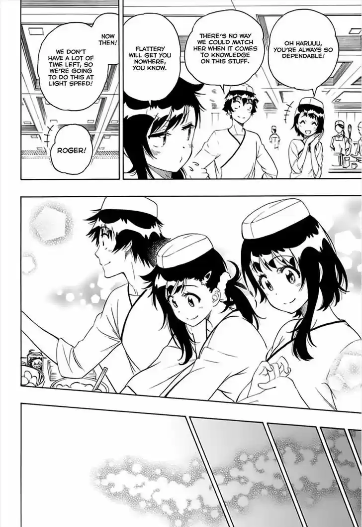 Nisekoi 203