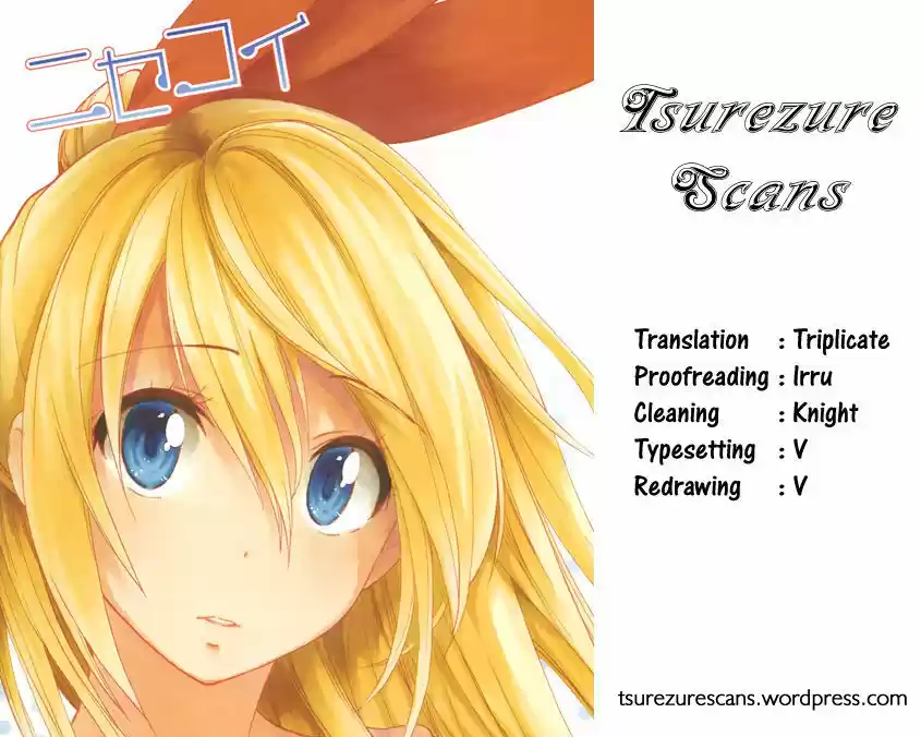 Nisekoi 205