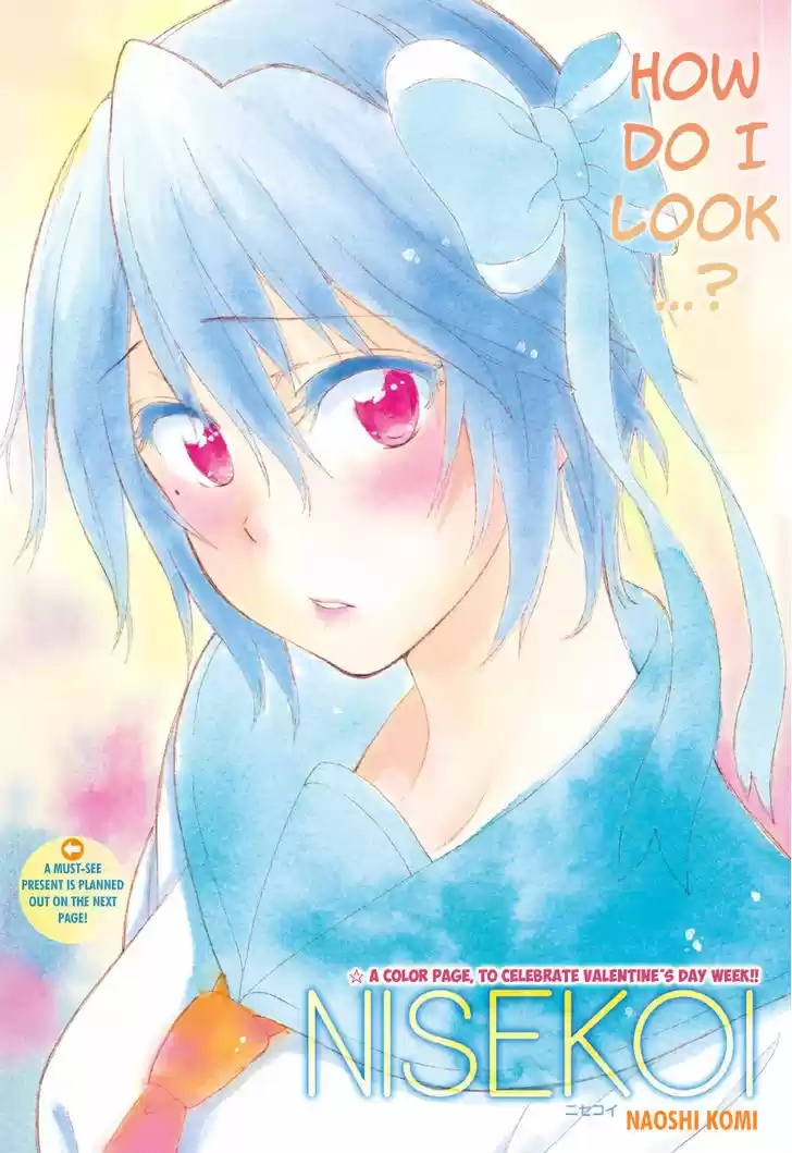 Nisekoi 205