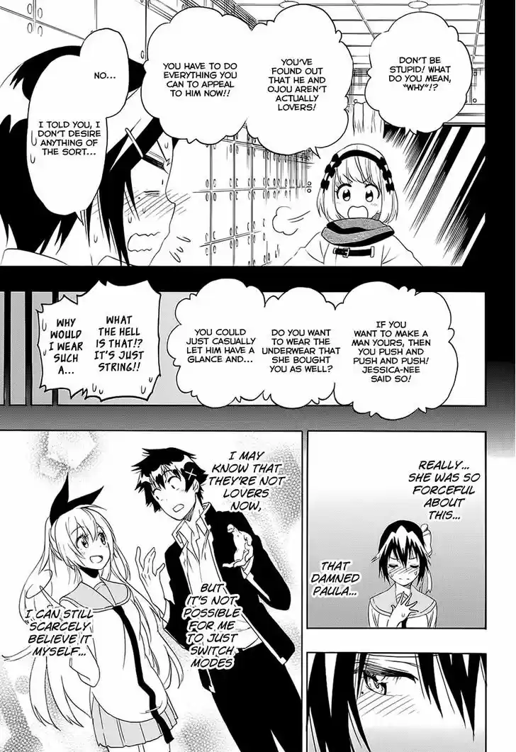 Nisekoi 205