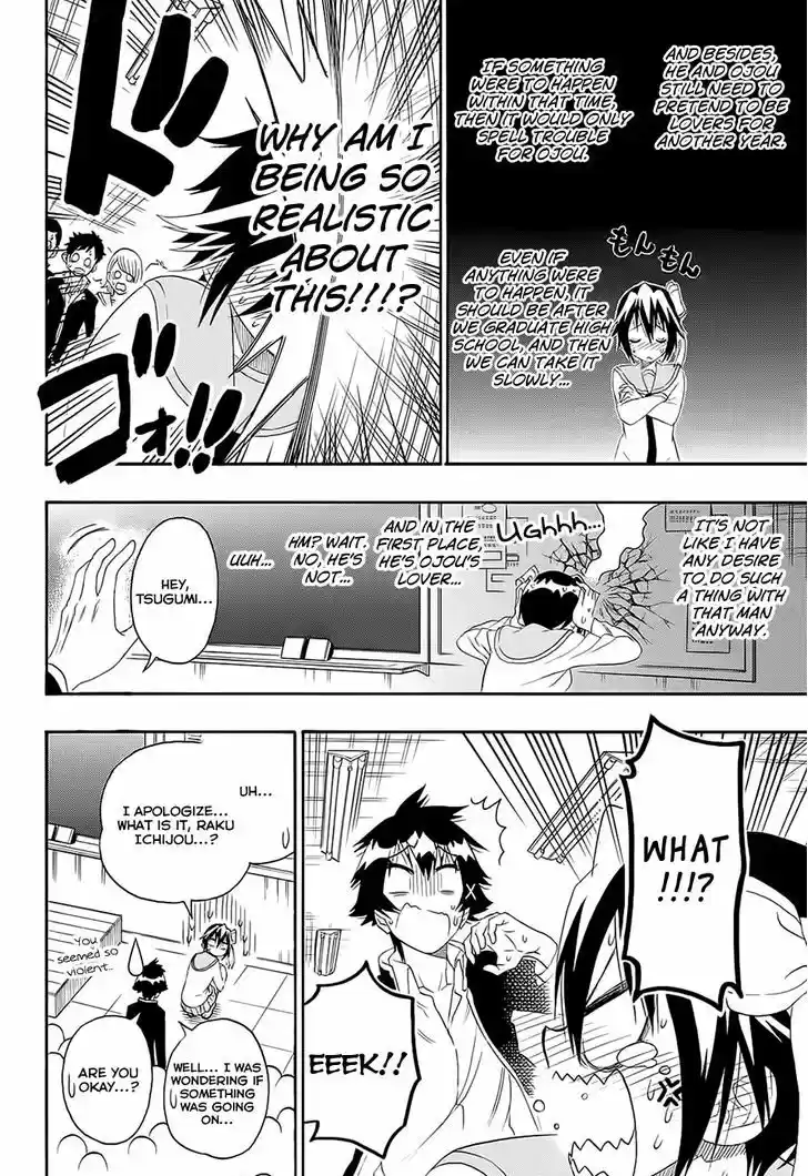 Nisekoi 205