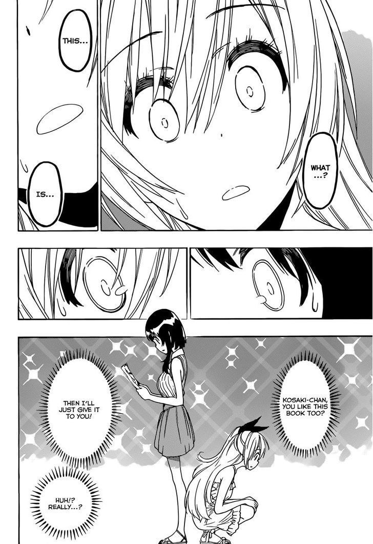 Nisekoi 220
