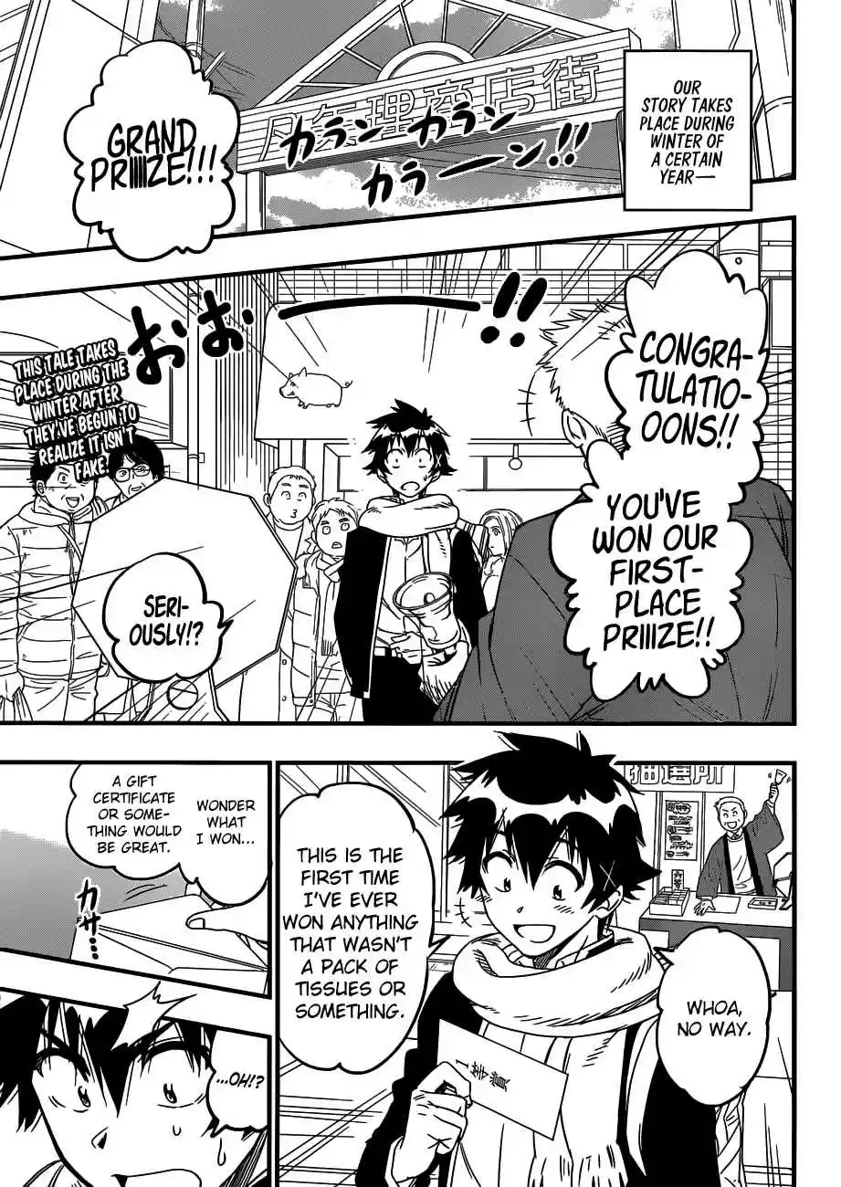 Nisekoi Ch. 229.6 Special Chapter