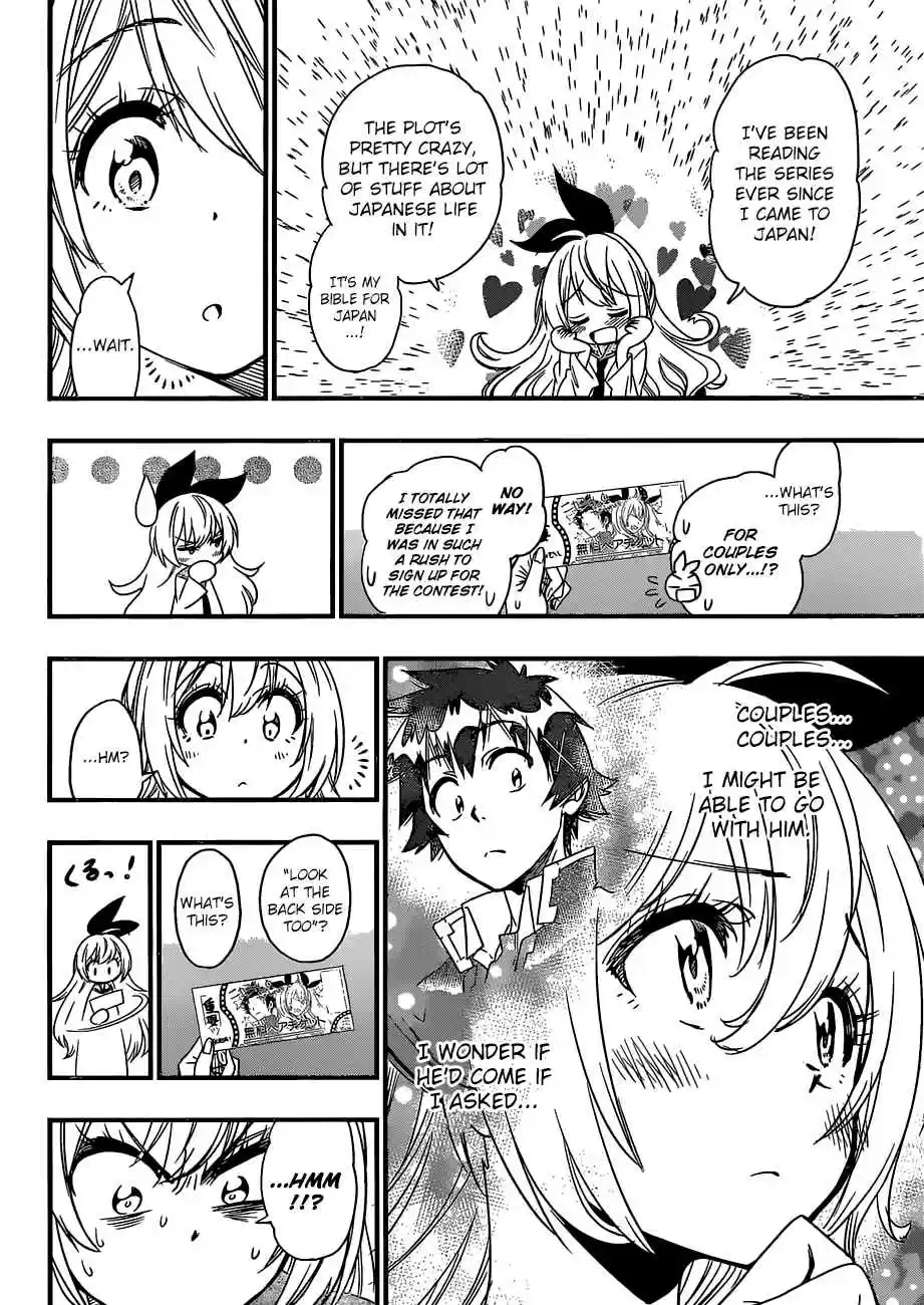 Nisekoi Ch. 229.6 Special Chapter