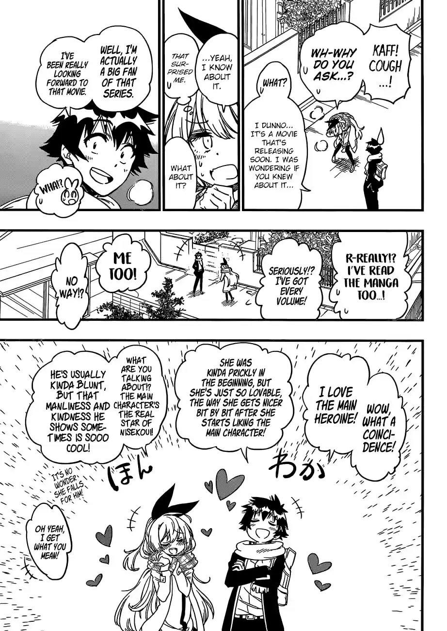 Nisekoi Ch. 229.6 Special Chapter