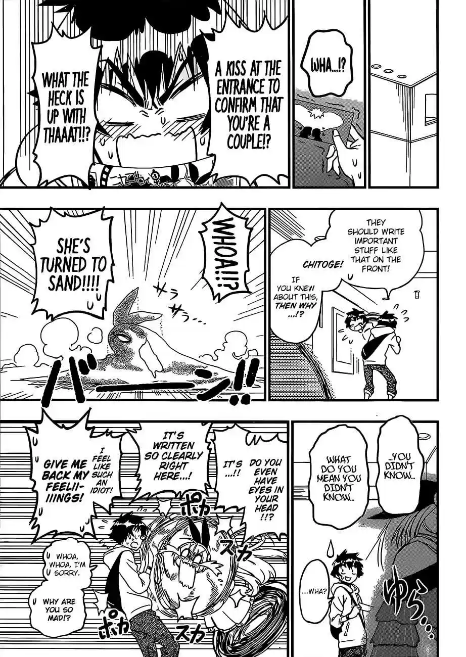 Nisekoi Ch. 229.6 Special Chapter