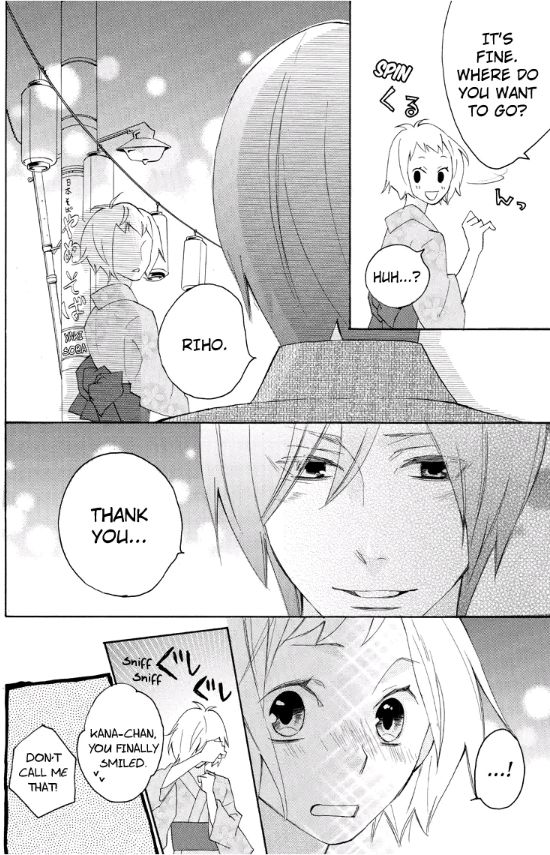 Nisekoi Doumei. 55.2