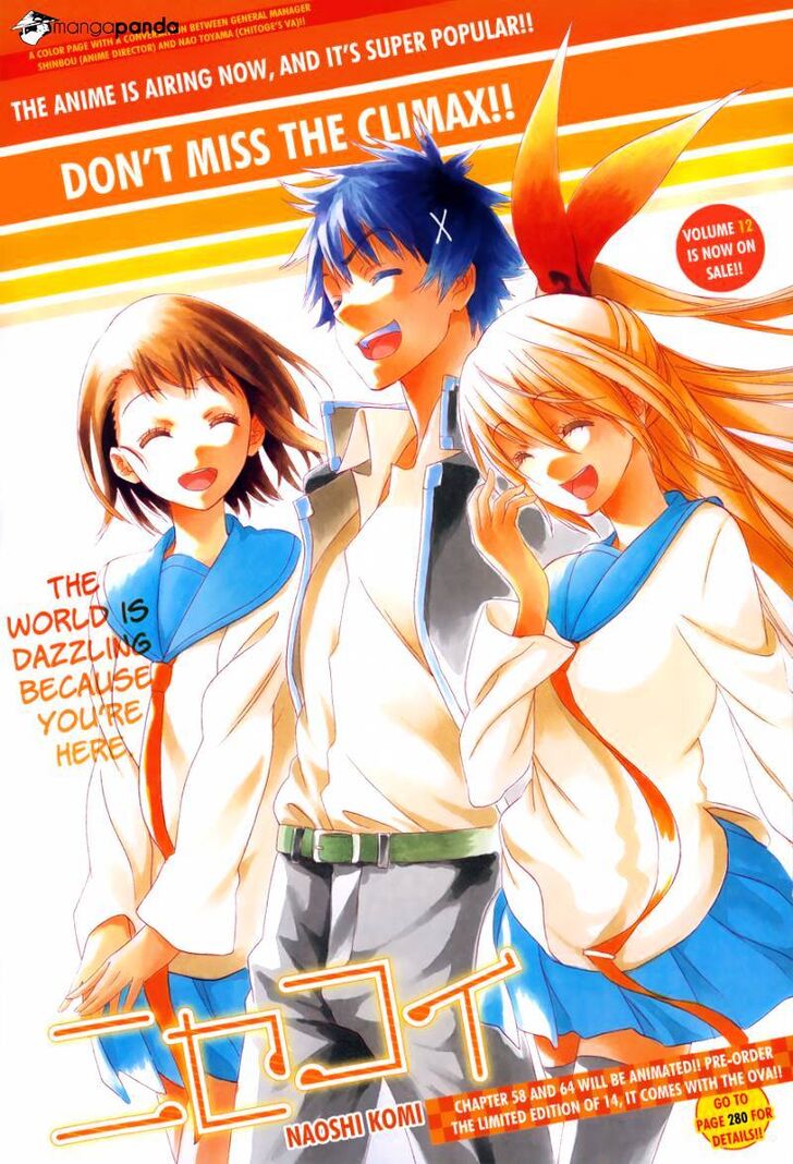 Nisekoi Doumei. Vol.14 Ch.122