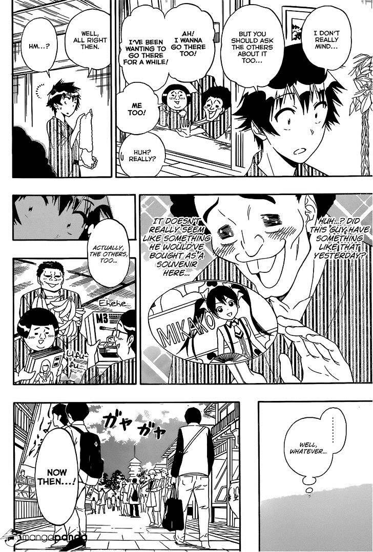 Nisekoi Doumei. Vol.15 Ch.155