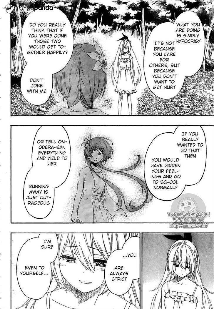 Nisekoi Doumei. Vol.15 Ch.224