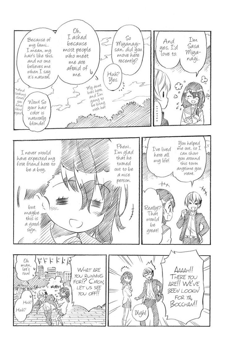 Nisekoi Doumei. Vol.25 Ch.229.5