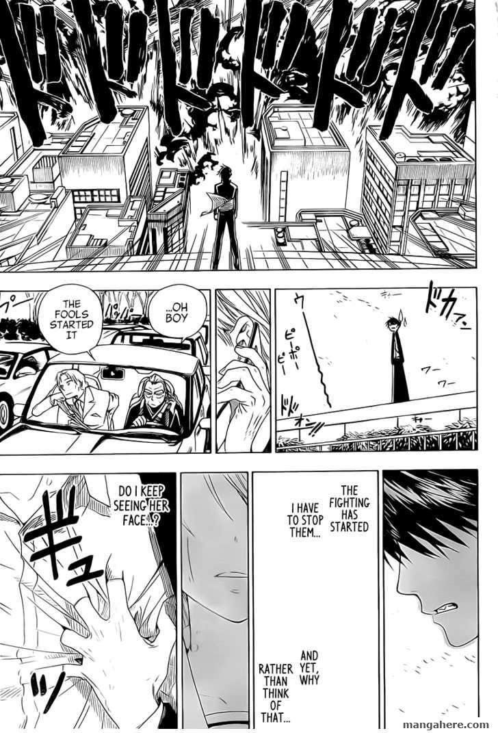 Nisekoi (KOMI Naoshi) 0