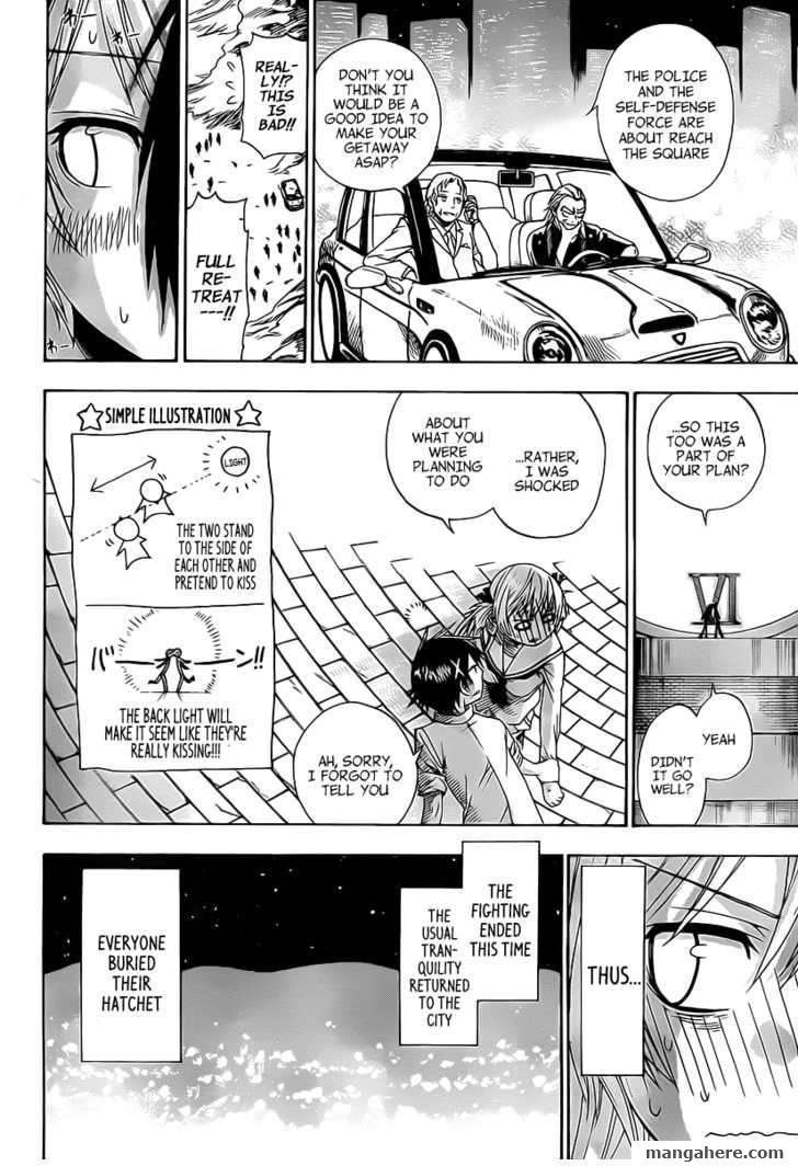 Nisekoi (KOMI Naoshi) 0