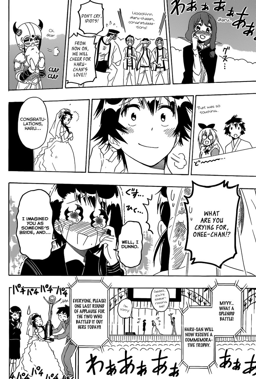 Nisekoi (KOMI Naoshi) 134