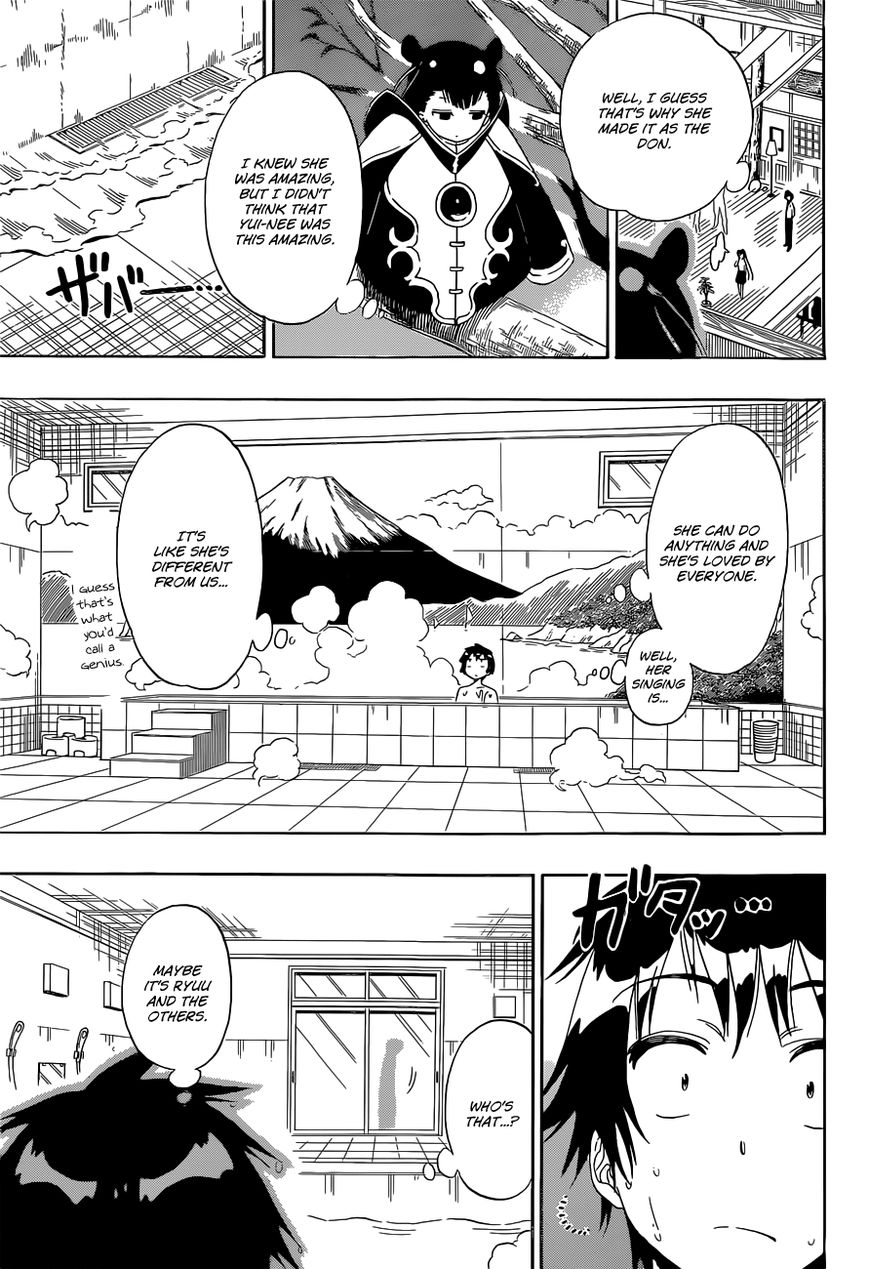 Nisekoi (KOMI Naoshi) 146