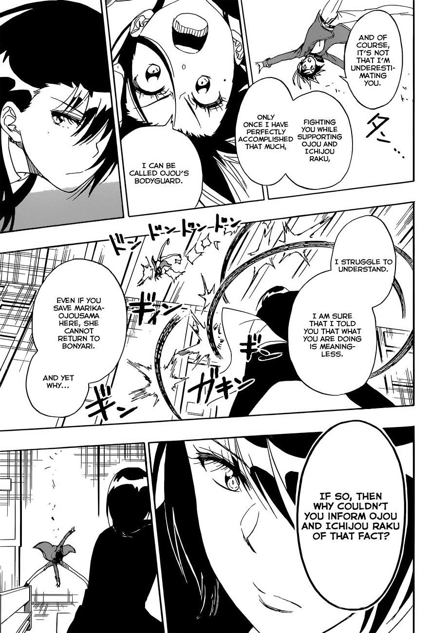 Nisekoi (KOMI Naoshi) 191