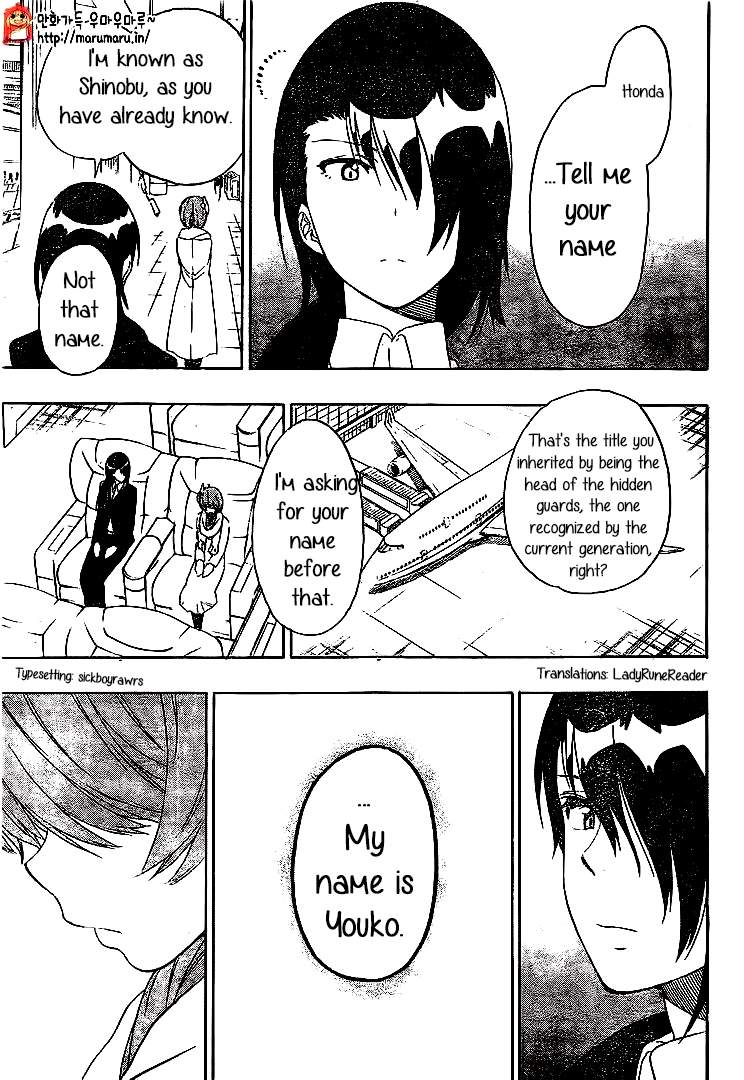 Nisekoi (KOMI Naoshi) 195