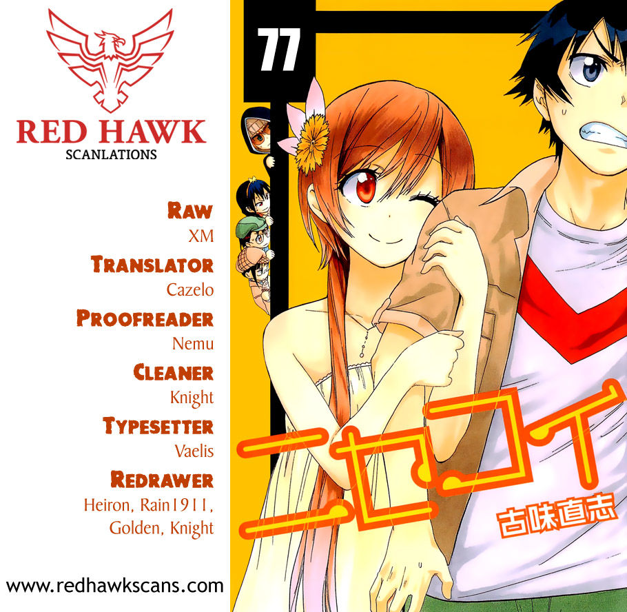 Nisekoi (KOMI Naoshi) 77