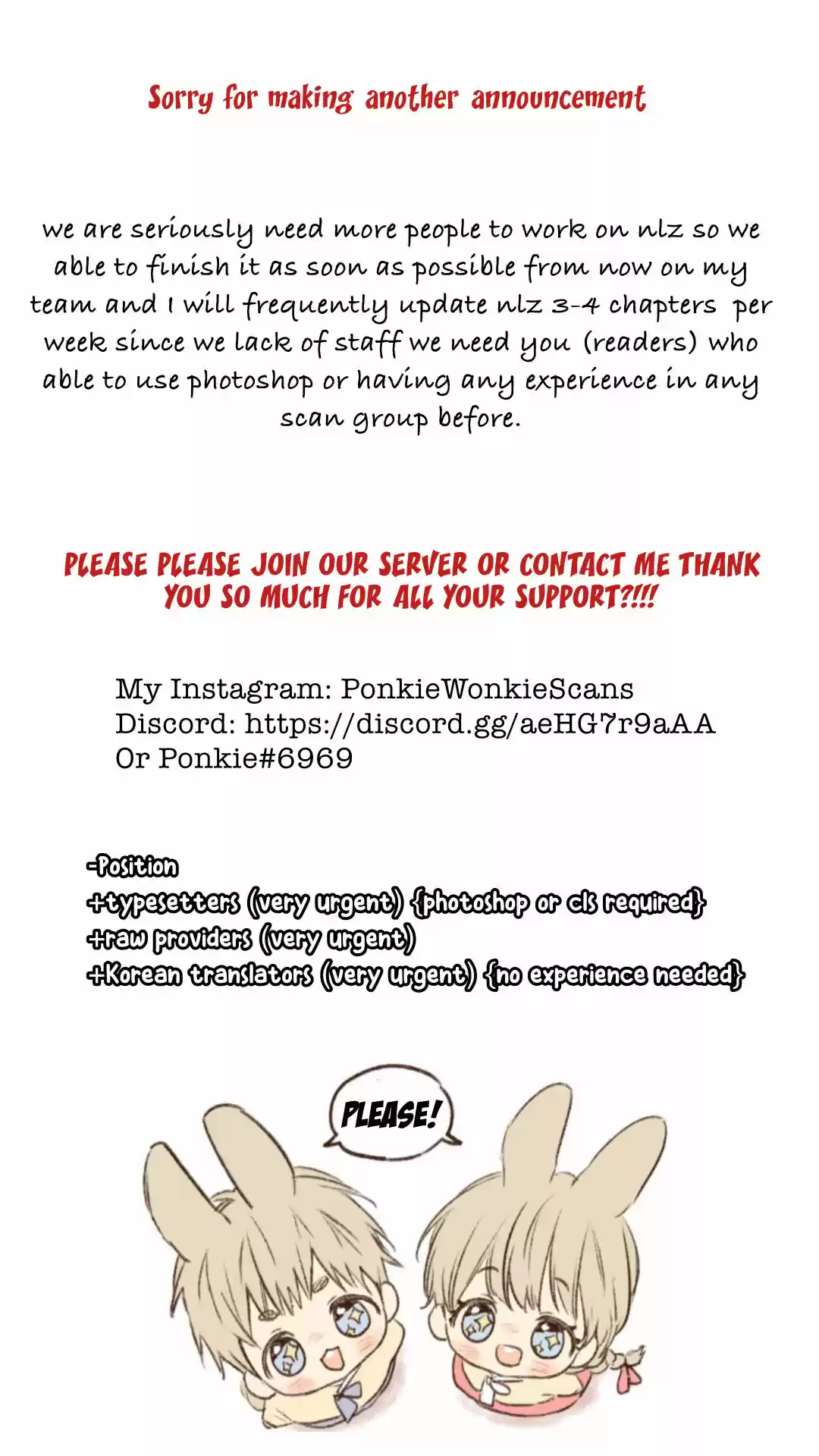 No Love Zone Announcement