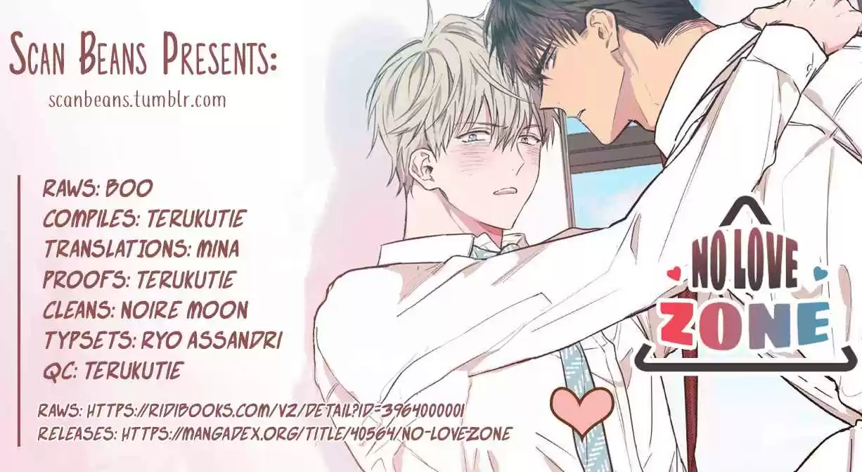 No Love Zone Ch. 13