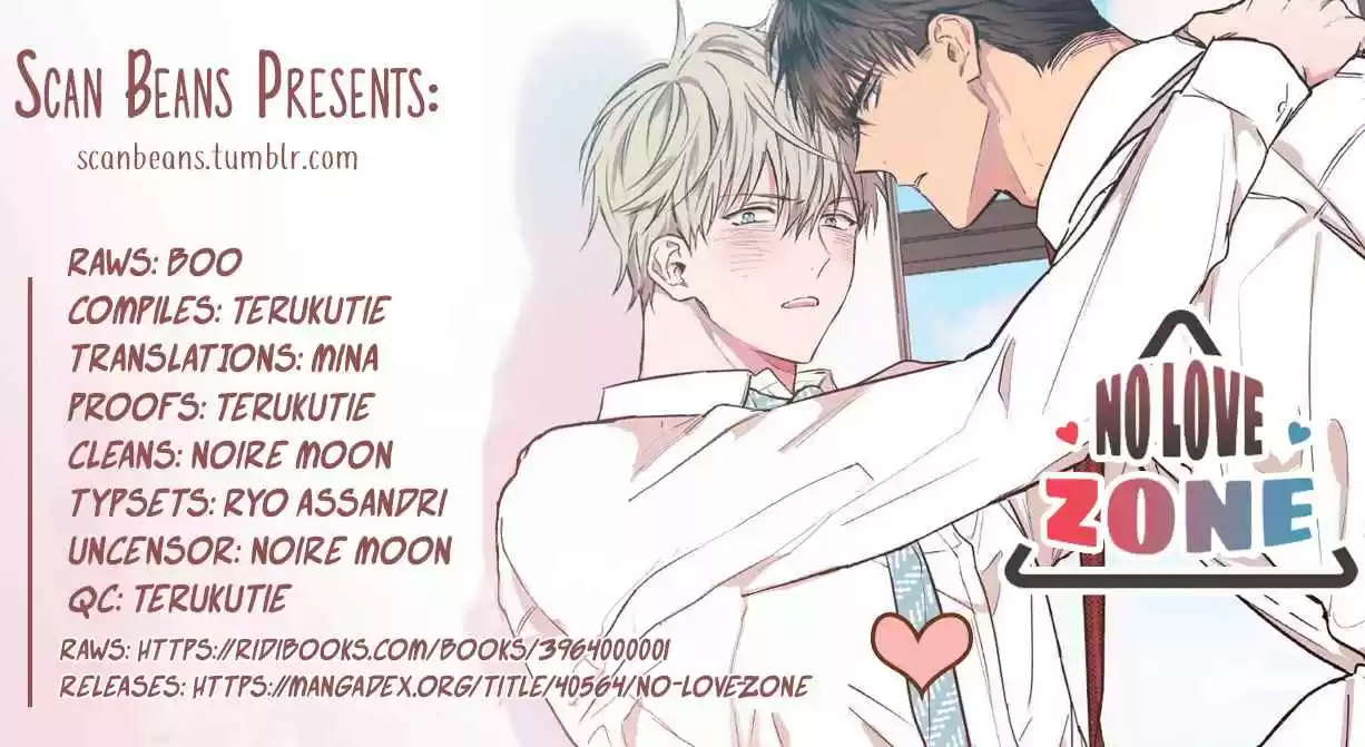 No Love Zone Ch. 16