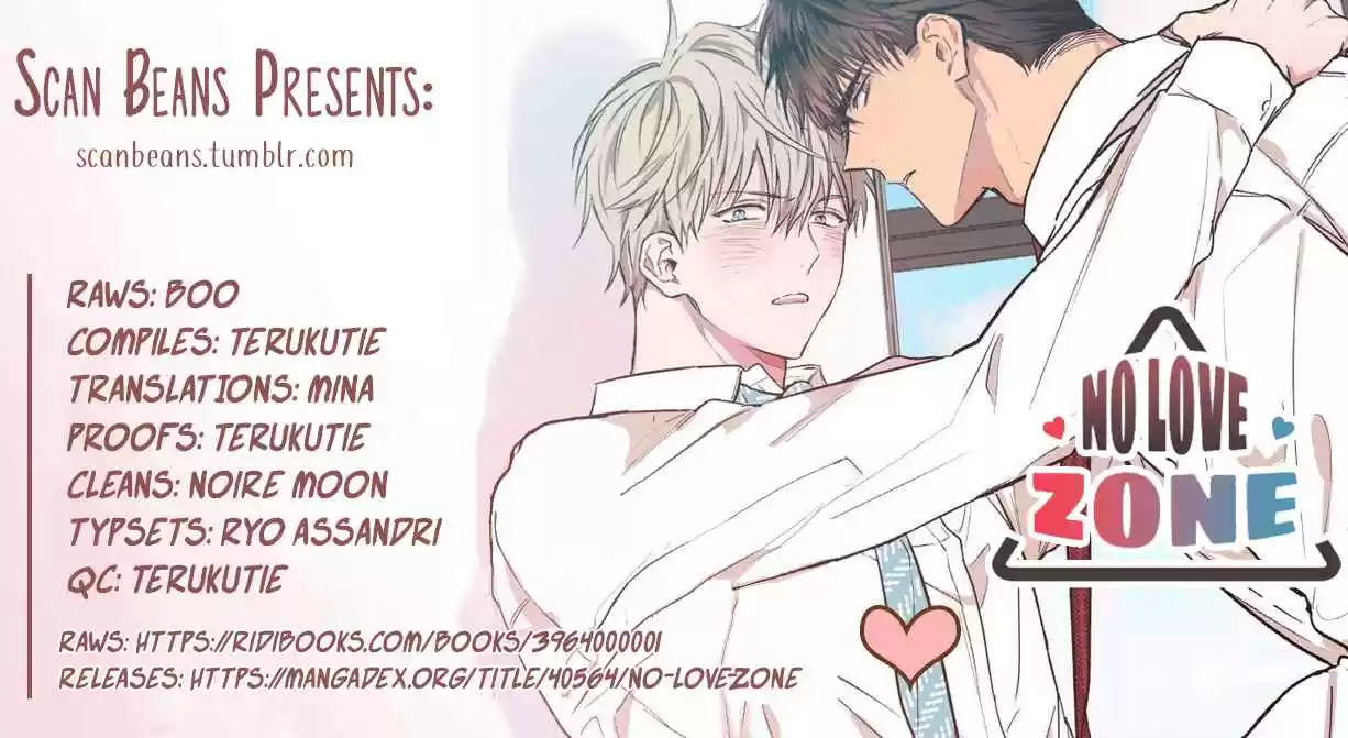 No Love Zone Ch. 17