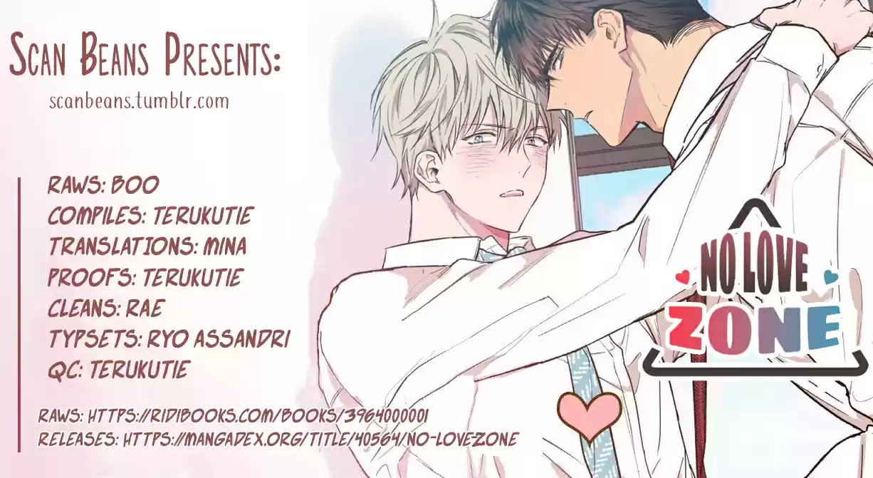 No Love Zone Ch. 22