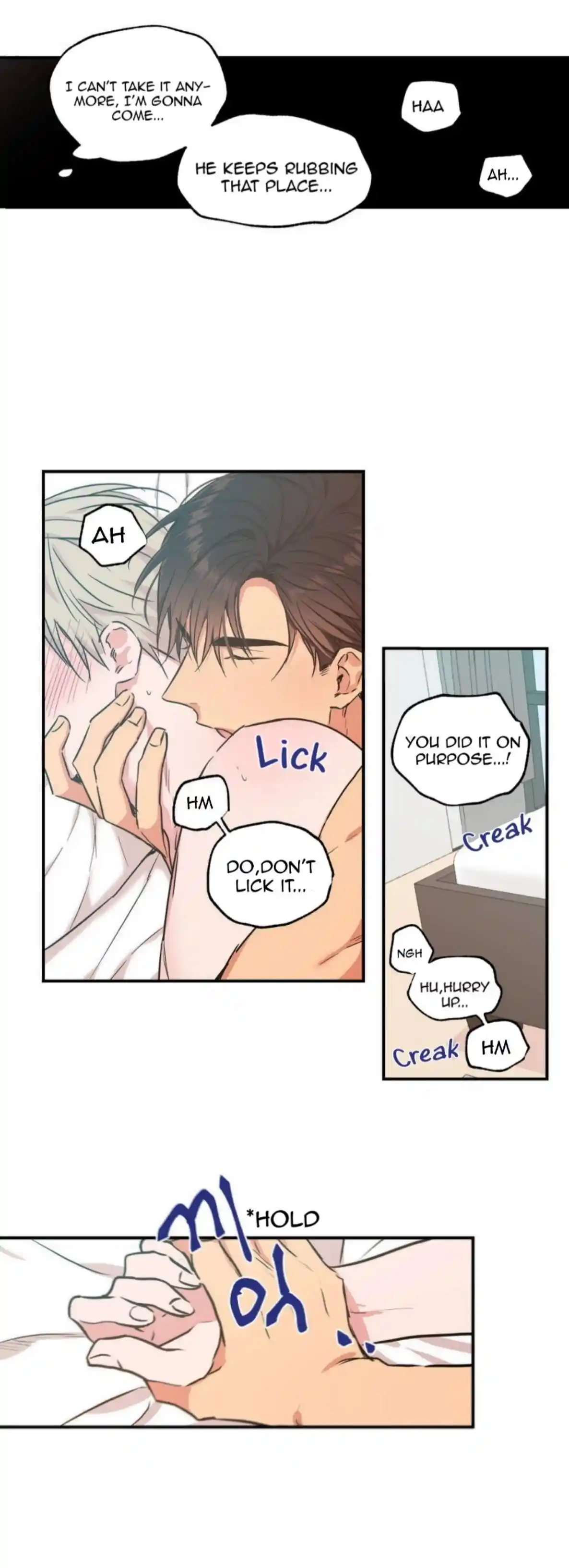 No Love Zone Chapter 25.1