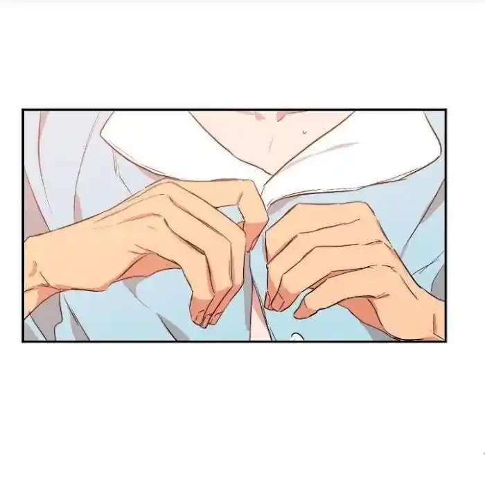 No Love Zone Chapter 26.1