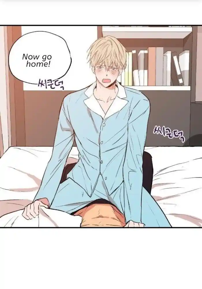 No Love Zone Chapter 26.1