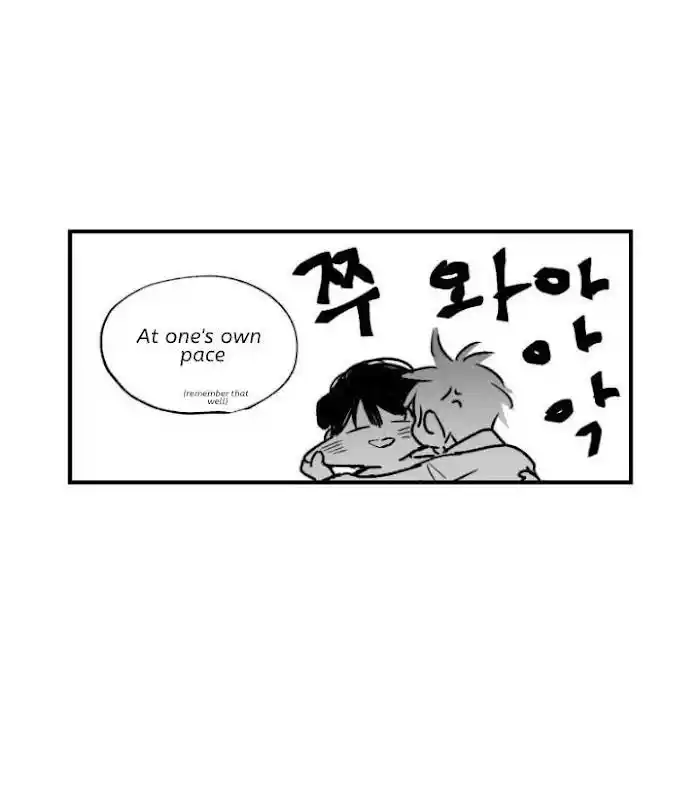 No Love Zone Chapter 26.1