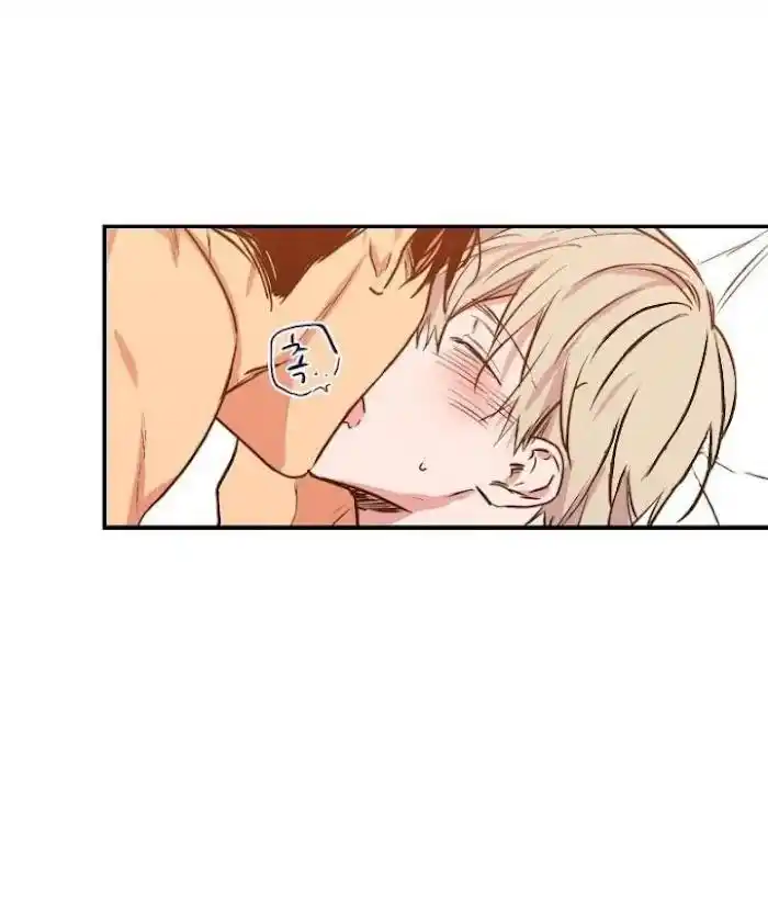 No Love Zone Chapter 26.1