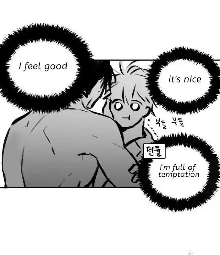 No Love Zone Chapter 26.1