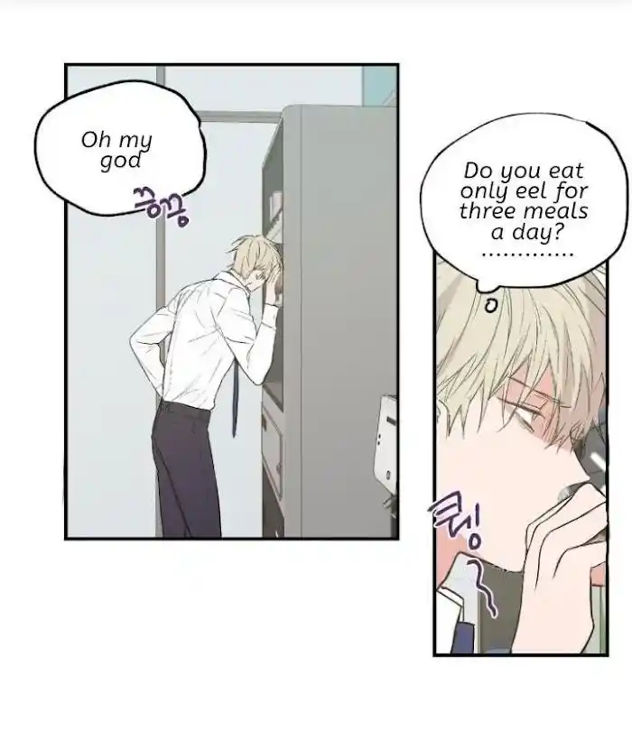 No Love Zone Chapter 26.1