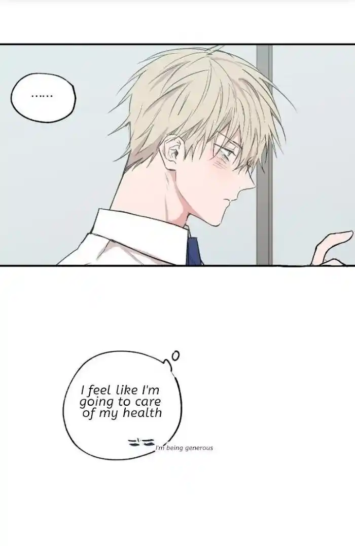 No Love Zone Chapter 26.1