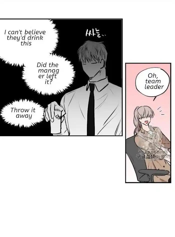 No Love Zone Chapter 26.1