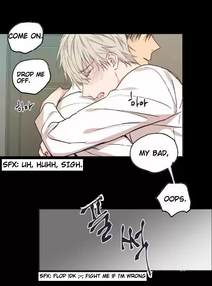 No Love Zone Chapter 29