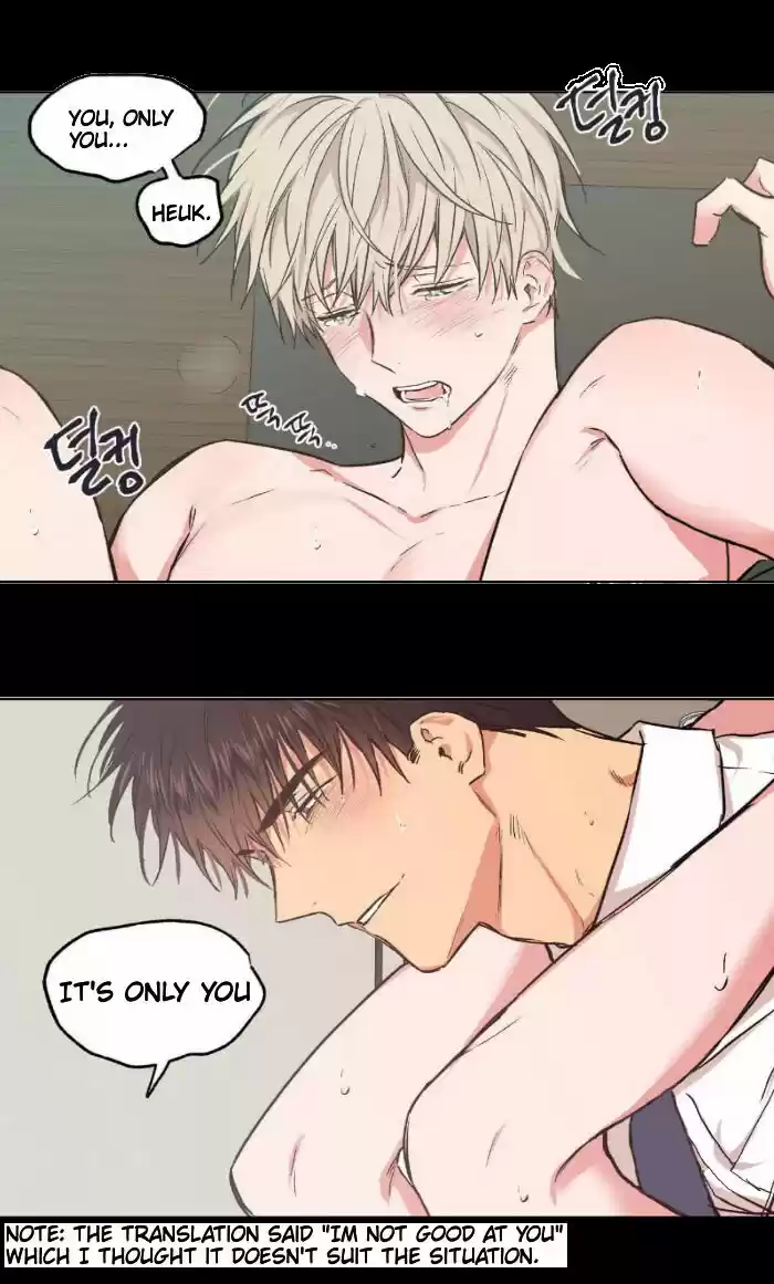 No Love Zone Chapter 29