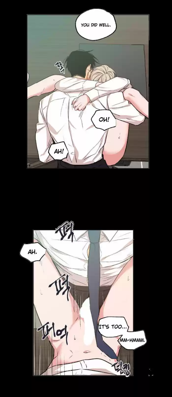 No Love Zone Chapter 29