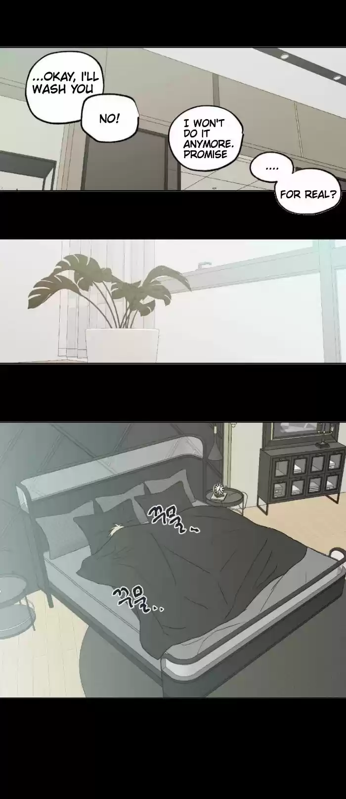 No Love Zone Chapter 29