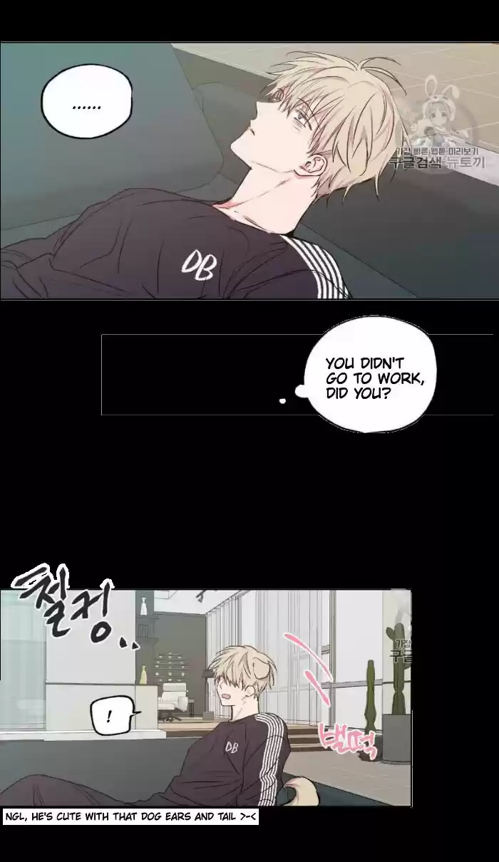 No Love Zone Chapter 29