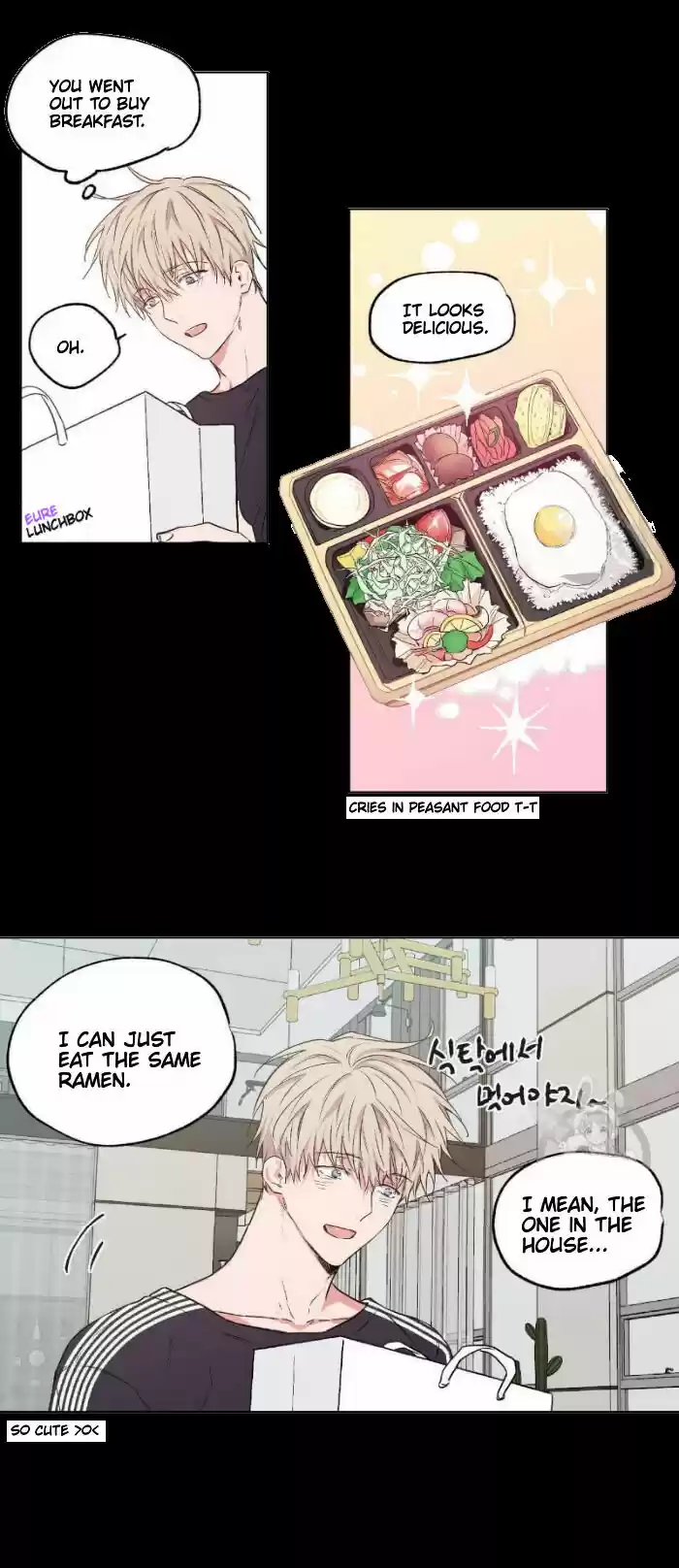 No Love Zone Chapter 29