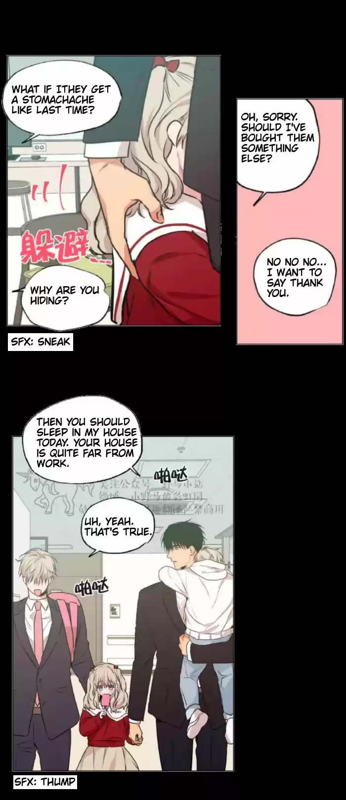 No Love Zone Chapter 30