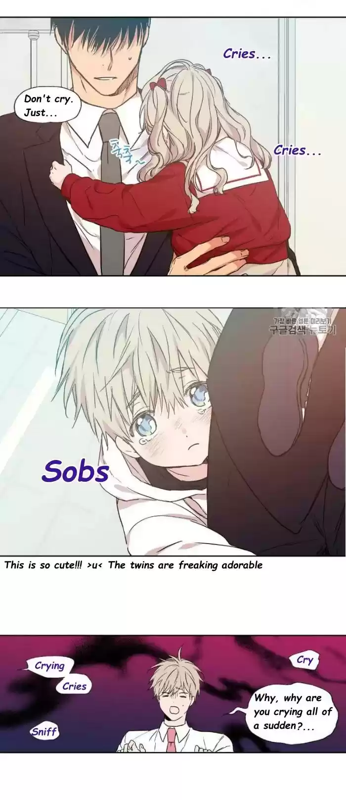 No Love Zone Chapter 31