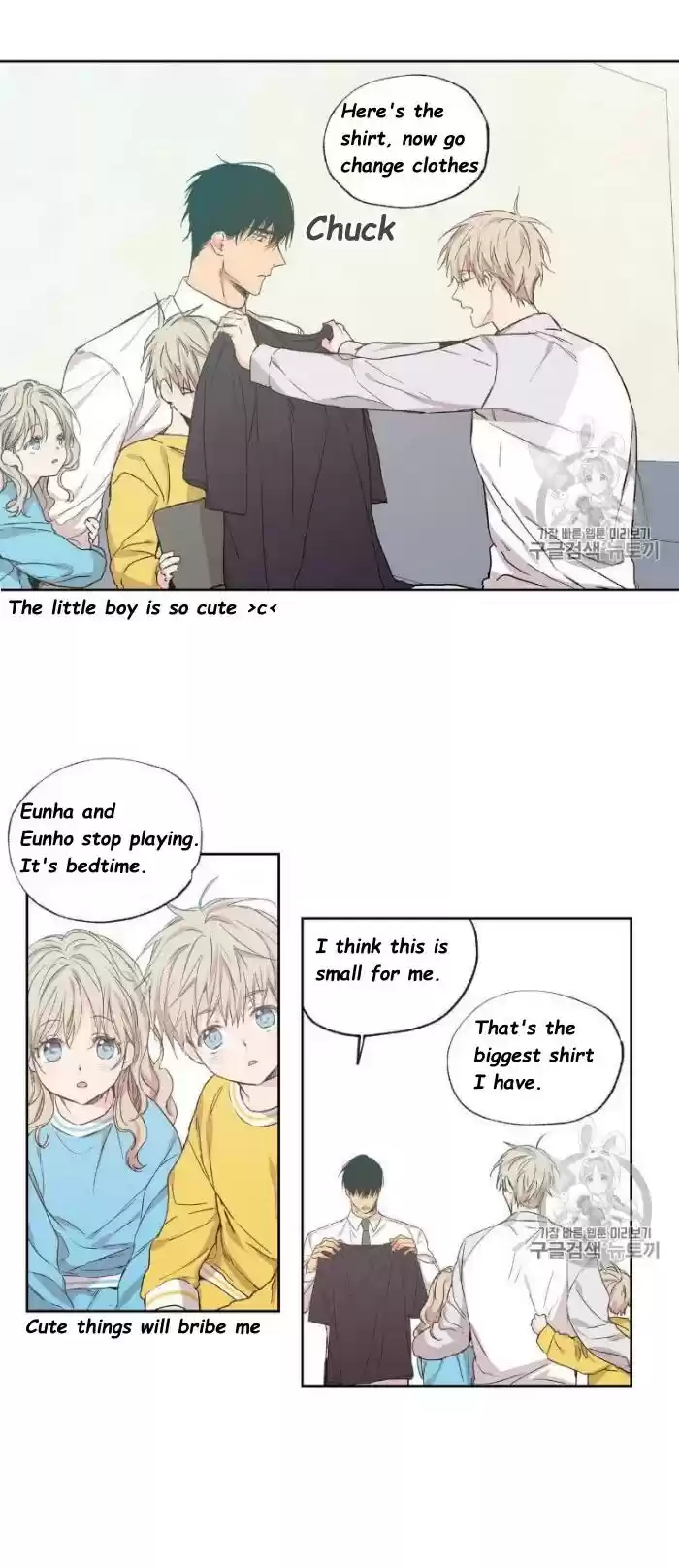 No Love Zone Chapter 31