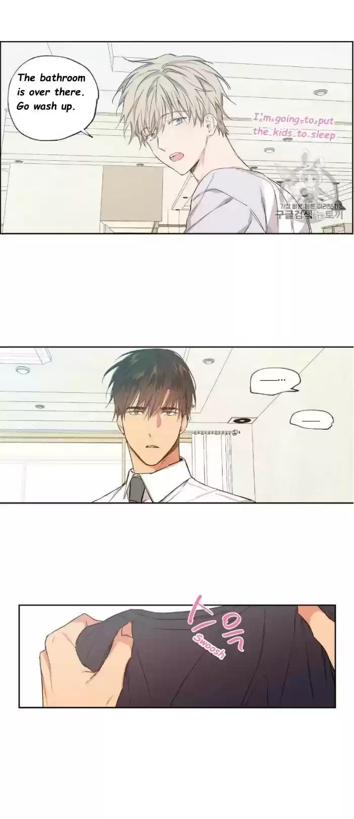 No Love Zone Chapter 31