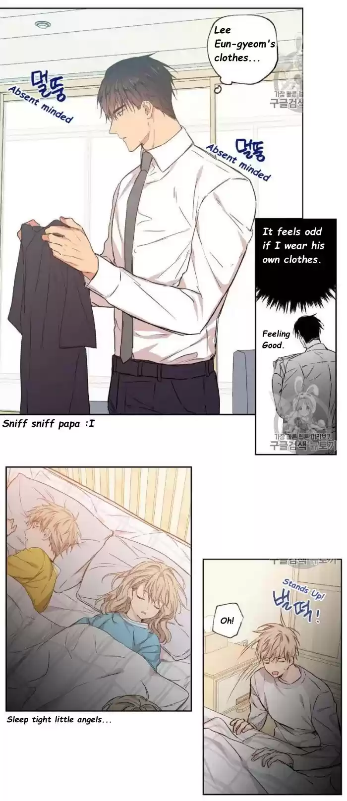 No Love Zone Chapter 31