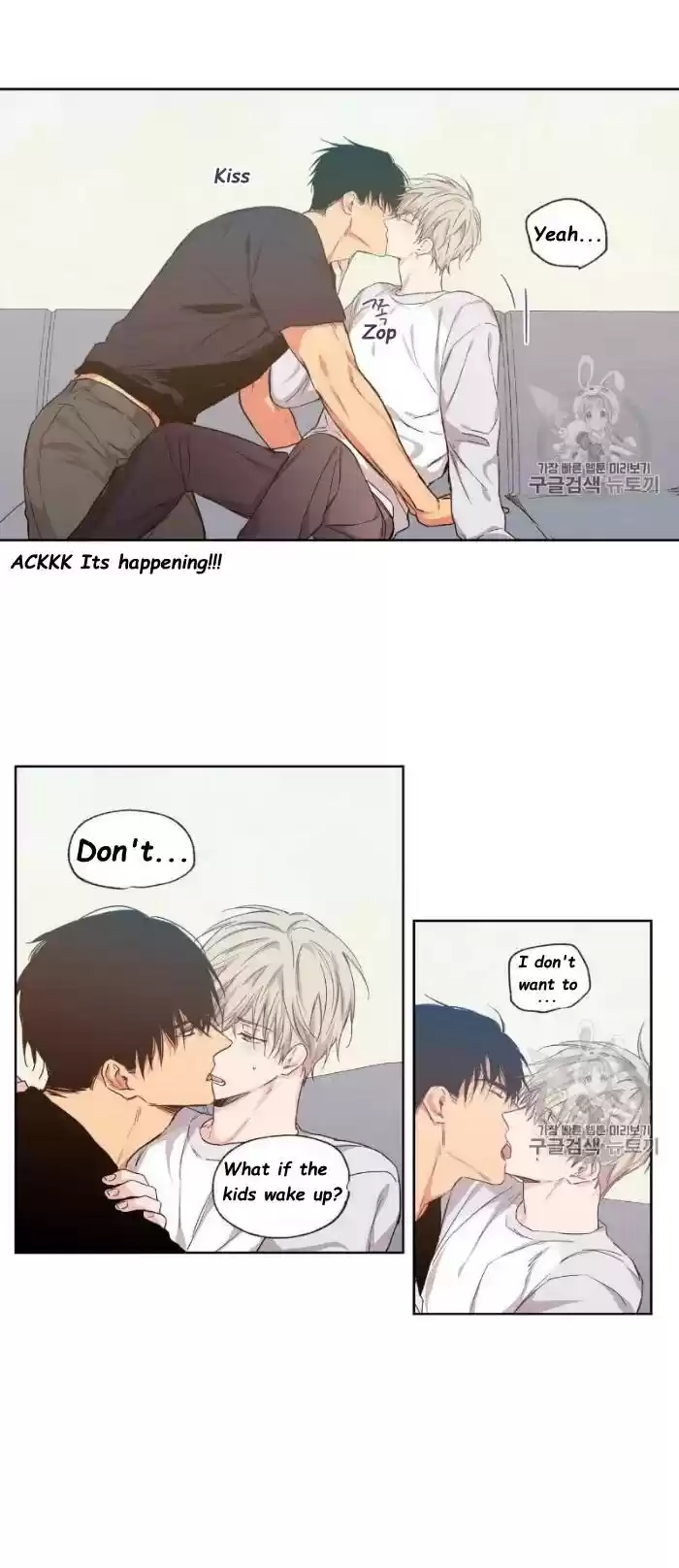 No Love Zone Chapter 31