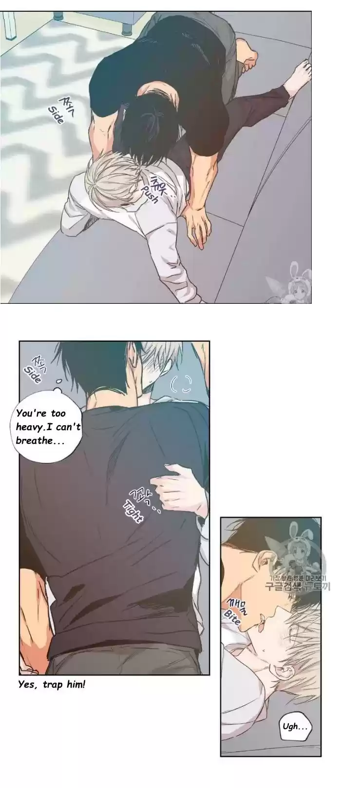 No Love Zone Chapter 31